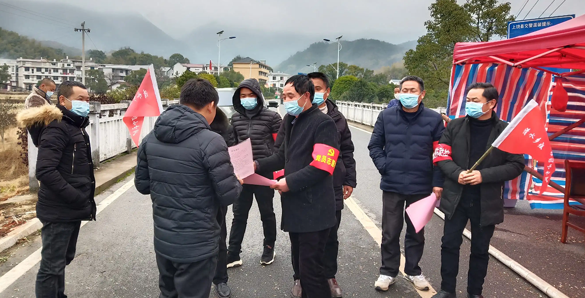 中央農(nóng)辦等四部門印發(fā)通知：健全“五級(jí)書(shū)記”責(zé)任體系 抓好農(nóng)村疫情防控工作