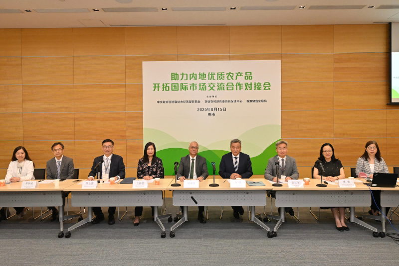 中國農(nóng)業(yè)國家展團亮相第35屆香港美食博覽