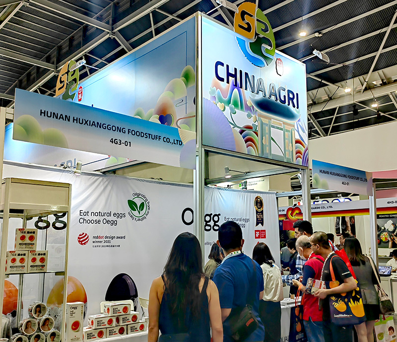 中國農(nóng)業(yè)展團亮相新加坡國際食品與飲料展