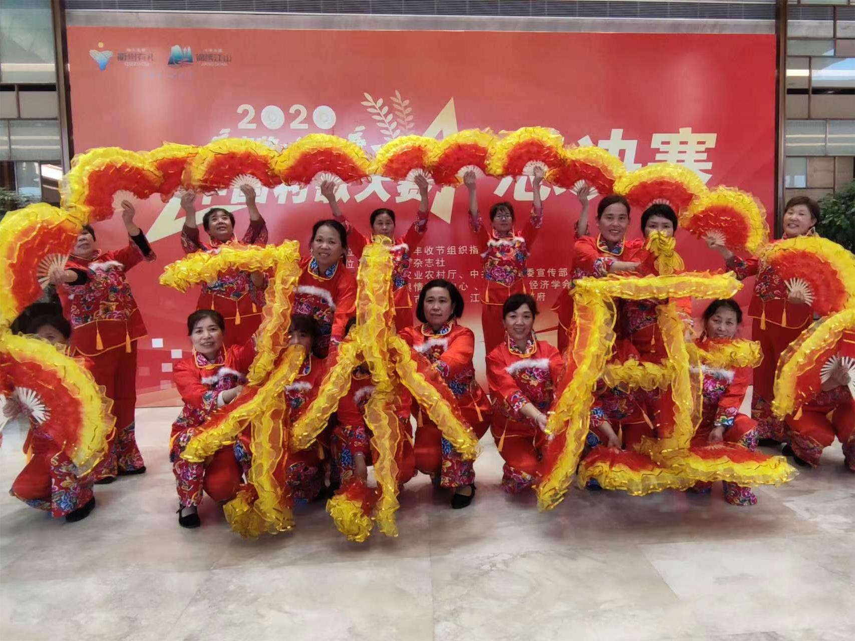 山東省淄博市張店區(qū)孫莊伴舞彩排